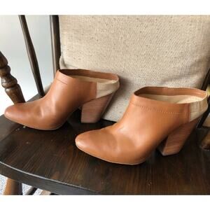 Miss Albright Clogs Anthropologie Specialty Platform Camel & Cream Leather 10B
